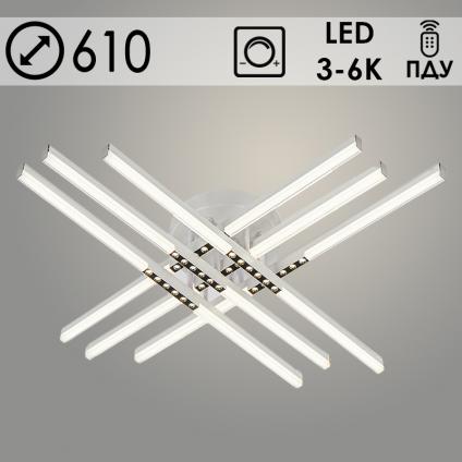 Люстра C9032/6 WH+BK белый/черный 9W+6x2W LED 3000-6000K ПДУ(ИК) диммер d610 h140, 24